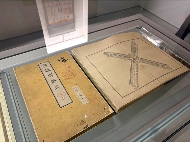 「監獄則図式」