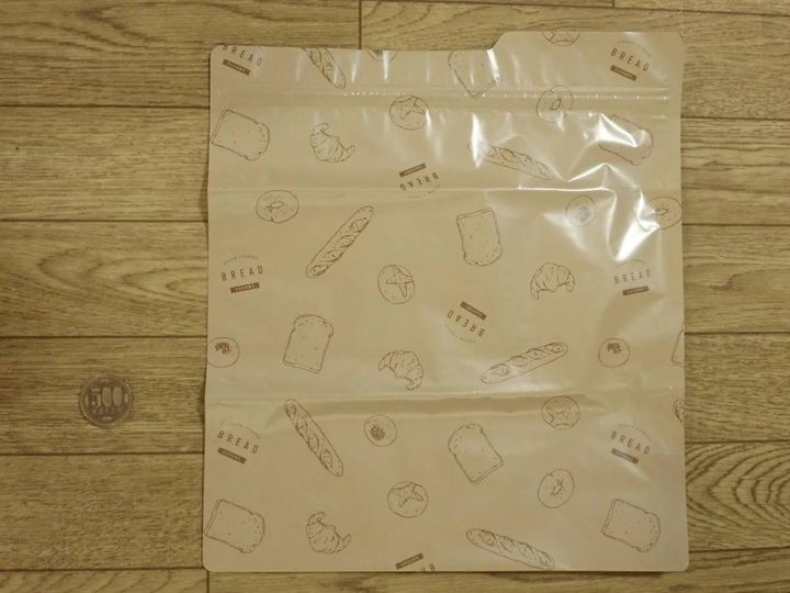 DAISO(ダイソー)：パン冷凍保存袋 マチつき 2枚入