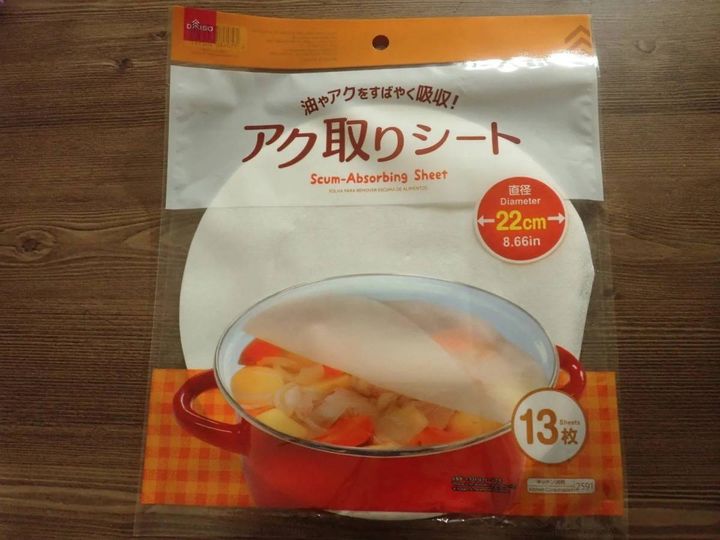 DAISO(ダイソー)：アク取りシート(13枚)