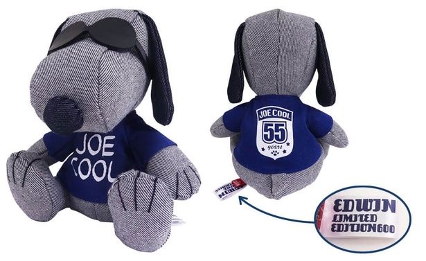 「EDWINぬいぐるみ」(4290円)