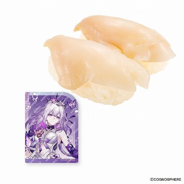 「崩壊：スターレイルコラボ限定ピック付き 大つぶ貝 第2弾」