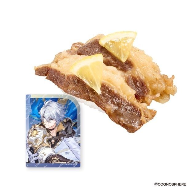 「崩壊：スターレイルコラボ限定ピック付き レモンステーキ風にぎり 第1弾」