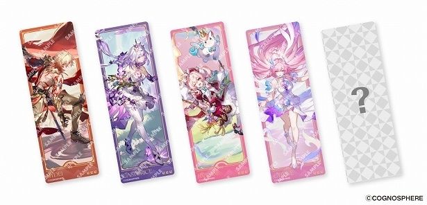 第2弾のコラボ限定クリアしおり