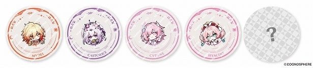 第1弾のコラボ限定すし皿