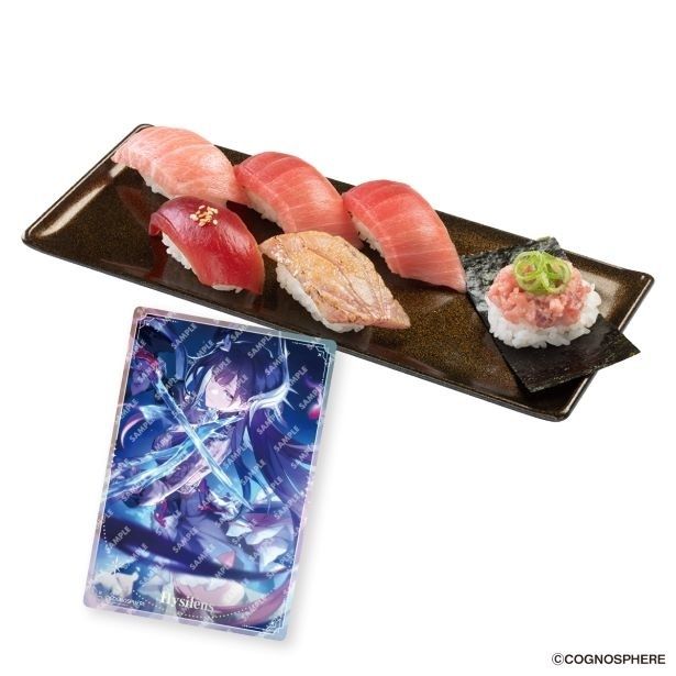 「崩壊：スターレイルコラボ限定カード付き 天然インド鮪6貫盛り 第1弾・第2弾」