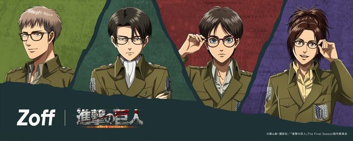 「Zoff／進撃の巨人」のイメージビジュアル