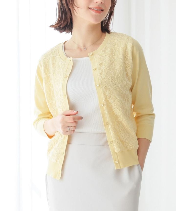 画像3: 出典：ハニーズ