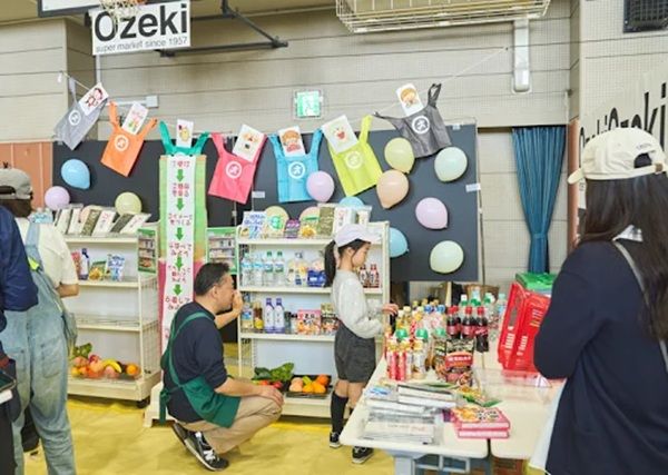 【東京都世田谷区】「世田谷こどもおしごとフェス！！」開催。約2,000名の子どもたちがプロの仕事を体験