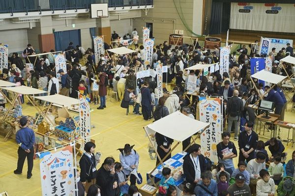 【東京都世田谷区】「世田谷こどもおしごとフェス！！」開催。約2,000名の子どもたちがプロの仕事を体験