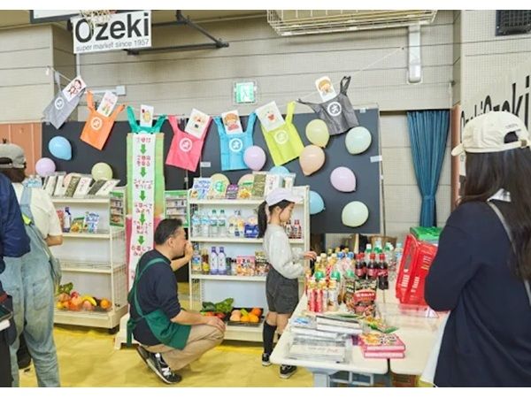 世田谷こどもおしごとフェスで体験する未来