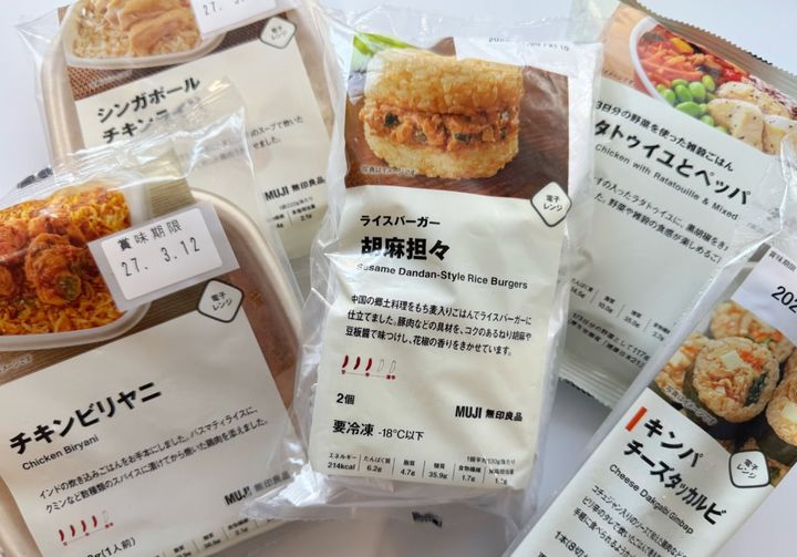 【無印良品】レンチンだけで海外旅行気分♡ 忙しい夜を救う「世界のご飯」神セレクト5選