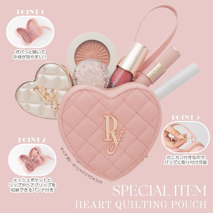 HEART QUILTING POUCH＆メルティングクリームリップバーム（画像出典：Amazon）