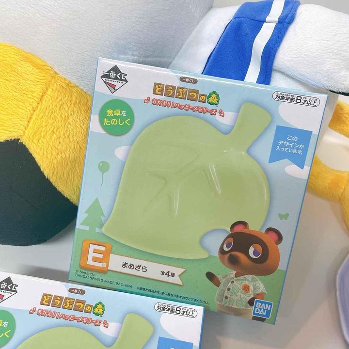 画像1: 出典：Instagram