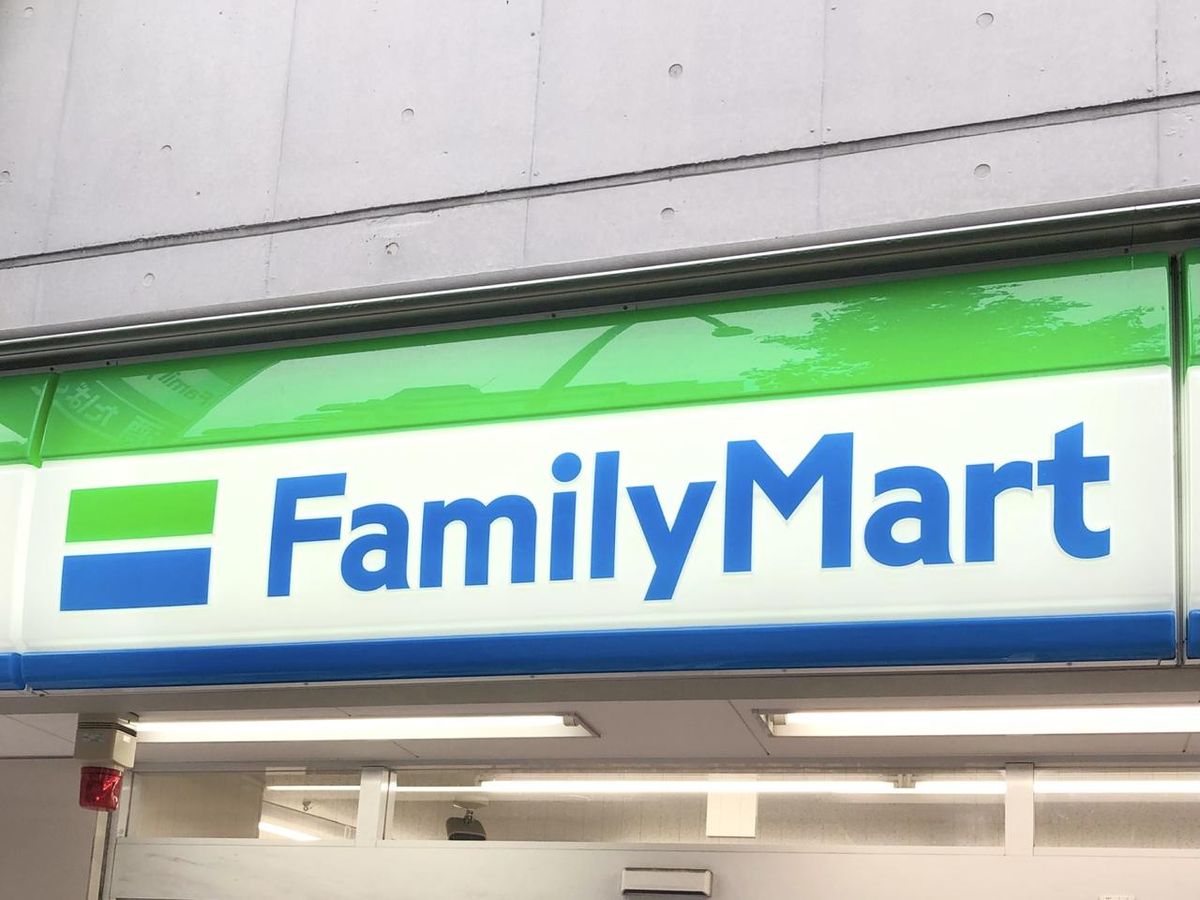 あつ森の新作グッズで日常を彩る！