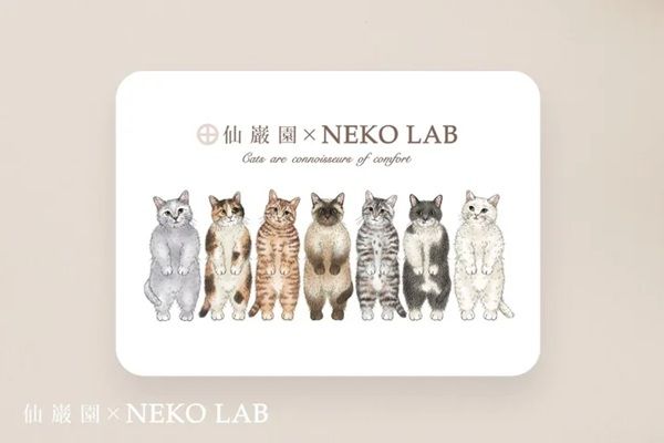 【鹿児島県鹿児島市】「NEKO LAB」と仙巌園がコラボ！「ネコづくしの幸せいっぱいクッキー缶」発売