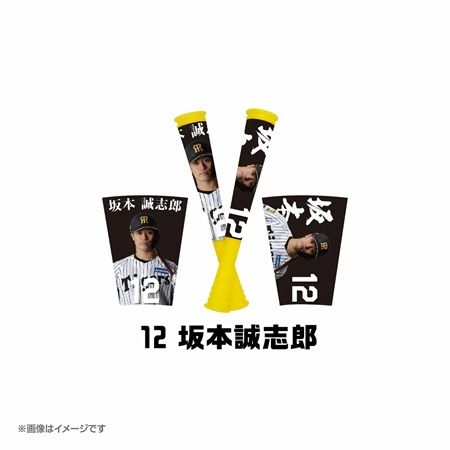 ガチャガチャの森・Pon限定、阪神の応援バットキーホルダーが登場！阪神愛をアピール