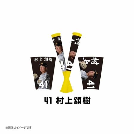 ガチャガチャの森・Pon限定、阪神の応援バットキーホルダーが登場！阪神愛をアピール