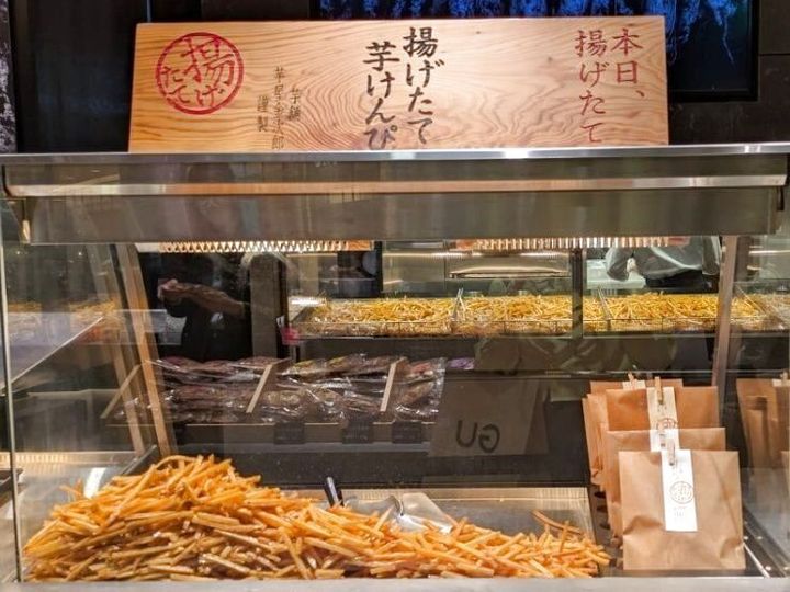 あの芋菓子名店のソフトクリームがなんと300円！