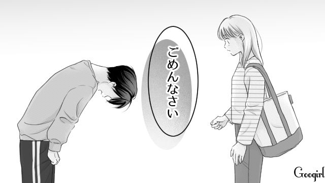 父に家事を押し付けられなじられる日々…「ごめんなさい」出ていった母親の苦労がわかり誤りに行った中学生息子の話