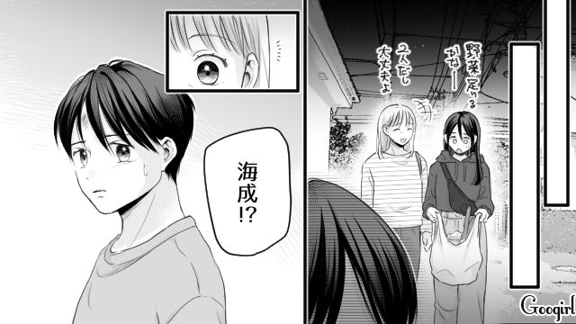 父に家事を押し付けられなじられる日々…「ごめんなさい」出ていった母親の苦労がわかり誤りに行った中学生息子の話