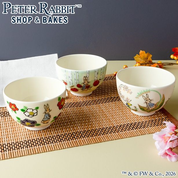 「清水焼 抹茶碗」(各1万9800円)