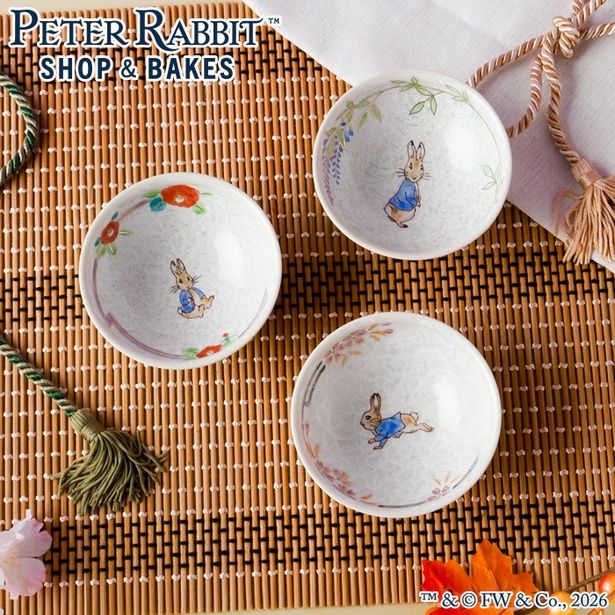 「清水焼 盃」(各1万3200円)