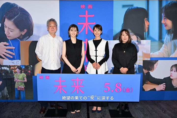 湊かなえがホテルに缶詰めになって書いたシーンとは…？ 映画『未来』公開直前イベント