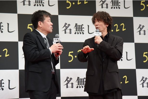 佐藤二朗と佐々木蔵之介によるやり取りも笑いを誘う