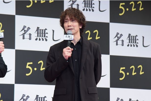 連続殺人事件の容疑者である山田太郎を追う刑事・国枝を演じる佐々木蔵之介