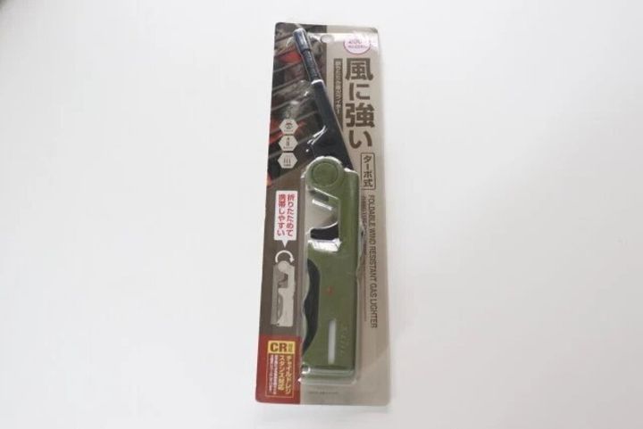 ダイソーの風に強い折りたたみ着火ライター ターボ式のパッケージ