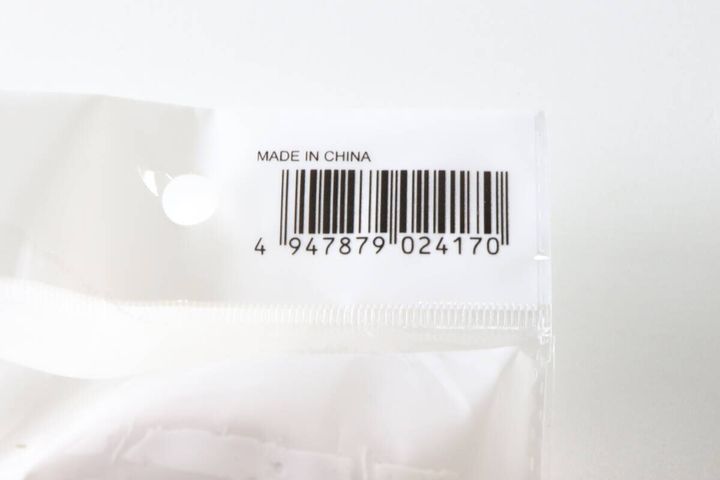 髪が乾きやすいピンヘアブラシ JANコード