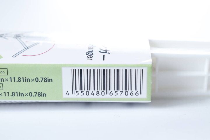 ダイソー 折り畳みシューズハンガー パッケージ JANコード