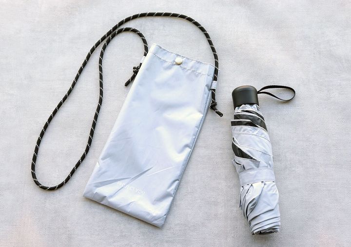 オトナミューズ2026年6月号増刊付録レビュー晴雨兼用の高機能折りたたみ傘