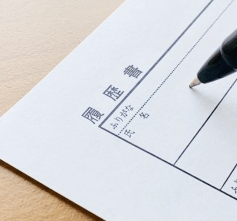 面接官「手際いい？」私「そうですね…」次の瞬間、放った“珍回答”に「3秒ほど沈黙が流れました。」 | TRILL【トリル】