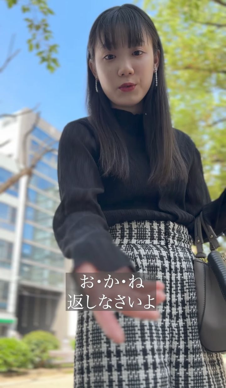 undefined