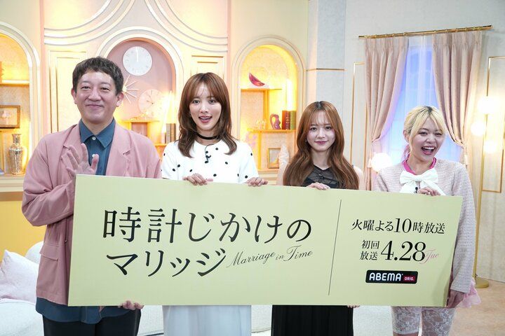 【写真・画像】「芸能界は出会いが少ない」夏菜、ハイスペ30人との婚活に大興奮！既婚者も羨む本音ポロリ 2枚目