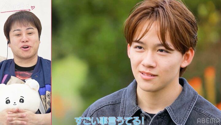 『今日好き』クライストチャーチ編第4話