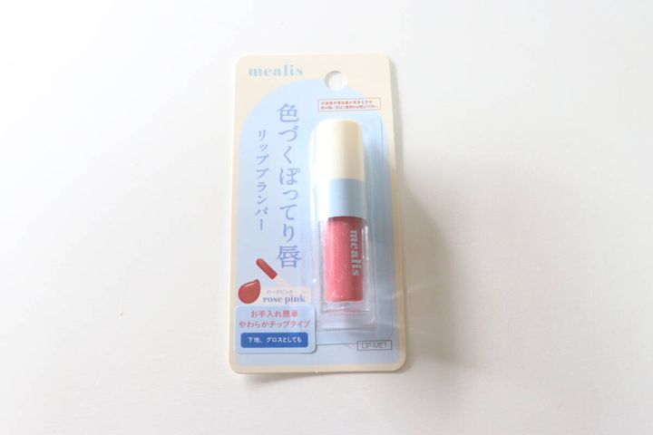 メアリス リッププランパー ローズピンク ＜リップグロス＞ パッケージ