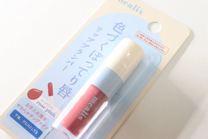 メアリス リッププランパー ローズピンク ＜リップグロス＞ コスメ