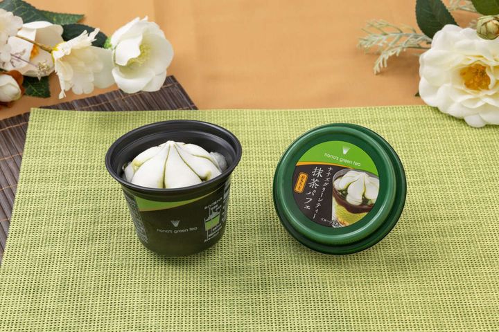 セブンイレブン アイス ナナズグリーンティー