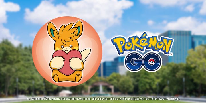 『ポケモン GO』ポケストップ「AED設置箇所と連動」
