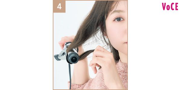 【4】さらにその下を、内向きに巻く。