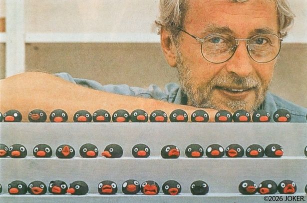 ピングーの生みの親、スイスの映像作家オットマー・グットマンさん。本展の発表日(4月24日)は彼の誕生日でもある