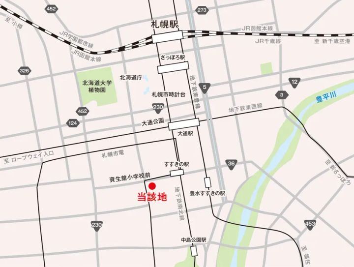 札幌市内の当該地周辺地図。札幌駅やすすきの駅、豊水すすきの駅との位置関係が具体的にわかる画像。