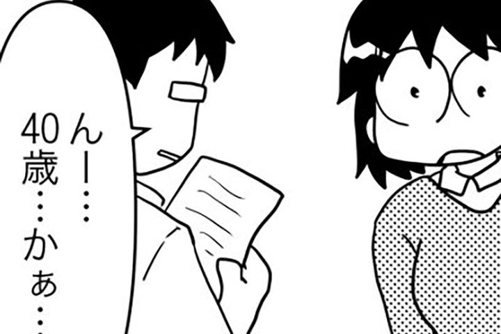 抗がん剤副作用の脱毛対策。持っていると安心なグッズは？【乳癌日記 #17】