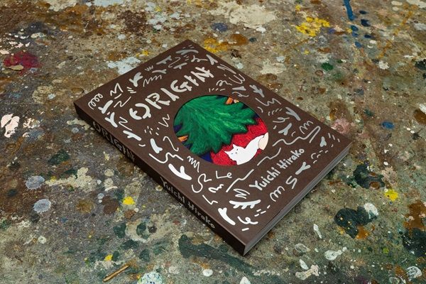 【東京都渋谷区】ワタリウム美術館で現代美術作家・平子雄一氏の個展を開催！関連グッズも販売