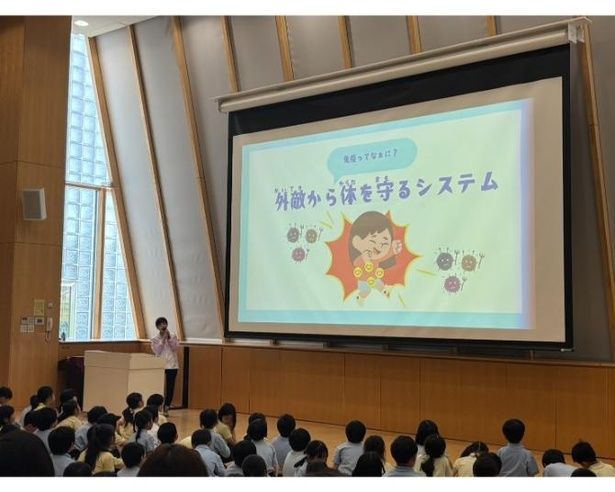 免疫ケアの重要性を学ぶ子どもたち