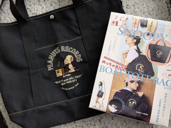 SNOOPY BOAT TOTE BAG BOOK表紙と付録トートバッグ全体
