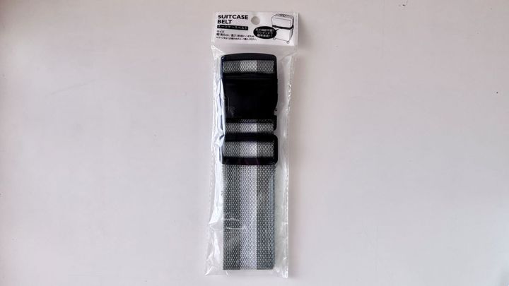 旅行前に揃えたい！スーツケースベルトは100均でゲット♪ 売り場もチェック