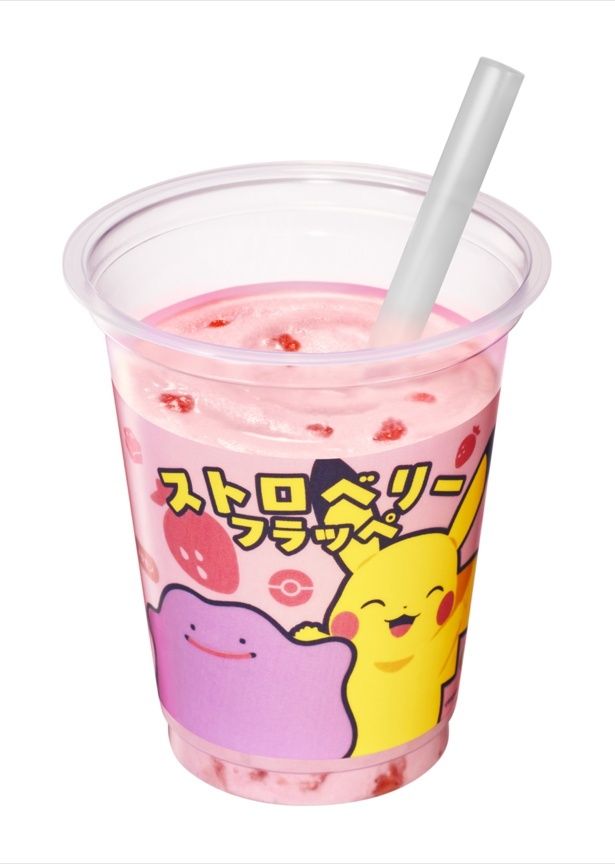 ストロベリーフラッペ